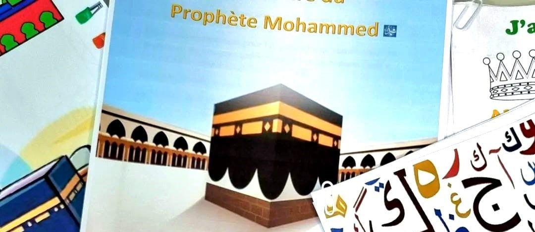 Programmes Maternelle: Arabe, Coran et Sciences islamiques