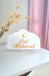 Décoration Eid Mubarak - Acrylique transparent et doré pailleté - Happy Muz Deco