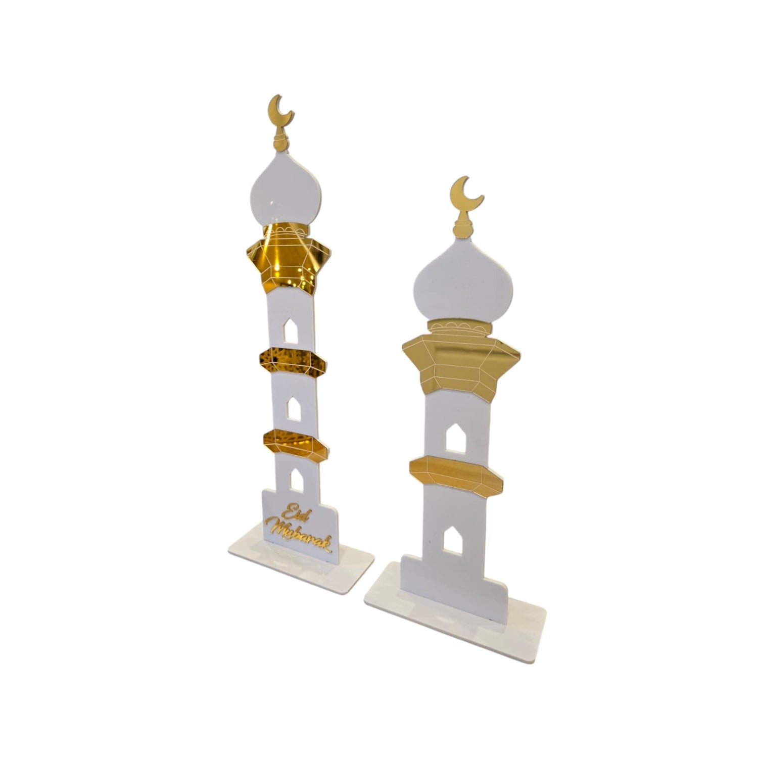 Déco en Acrylique Duo de Minarets Eid Mubarak - Blanc et Doré - Happy Muz Deco
