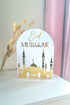 Deco en Acrylique Eid Mubarak motif Mosquée - Happy Muz Deco