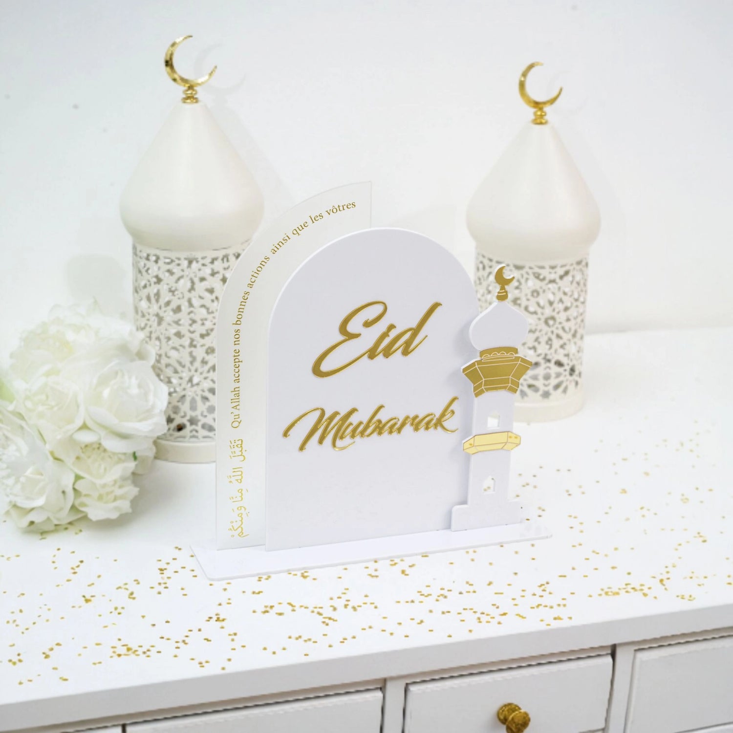 Déco en Acrylique Eid Mubarak avec Dou&