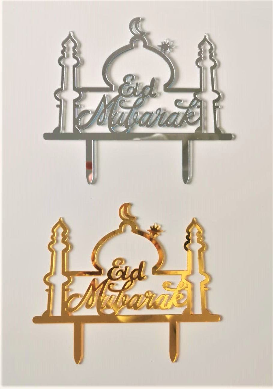 Cake Topper Eid Mubarak plexi modèle 11 - Happy Muz Deco