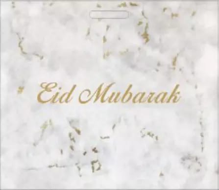 Sacs à friandises Eid Mubarak (bientôt disponible) - Happy Muz Deco