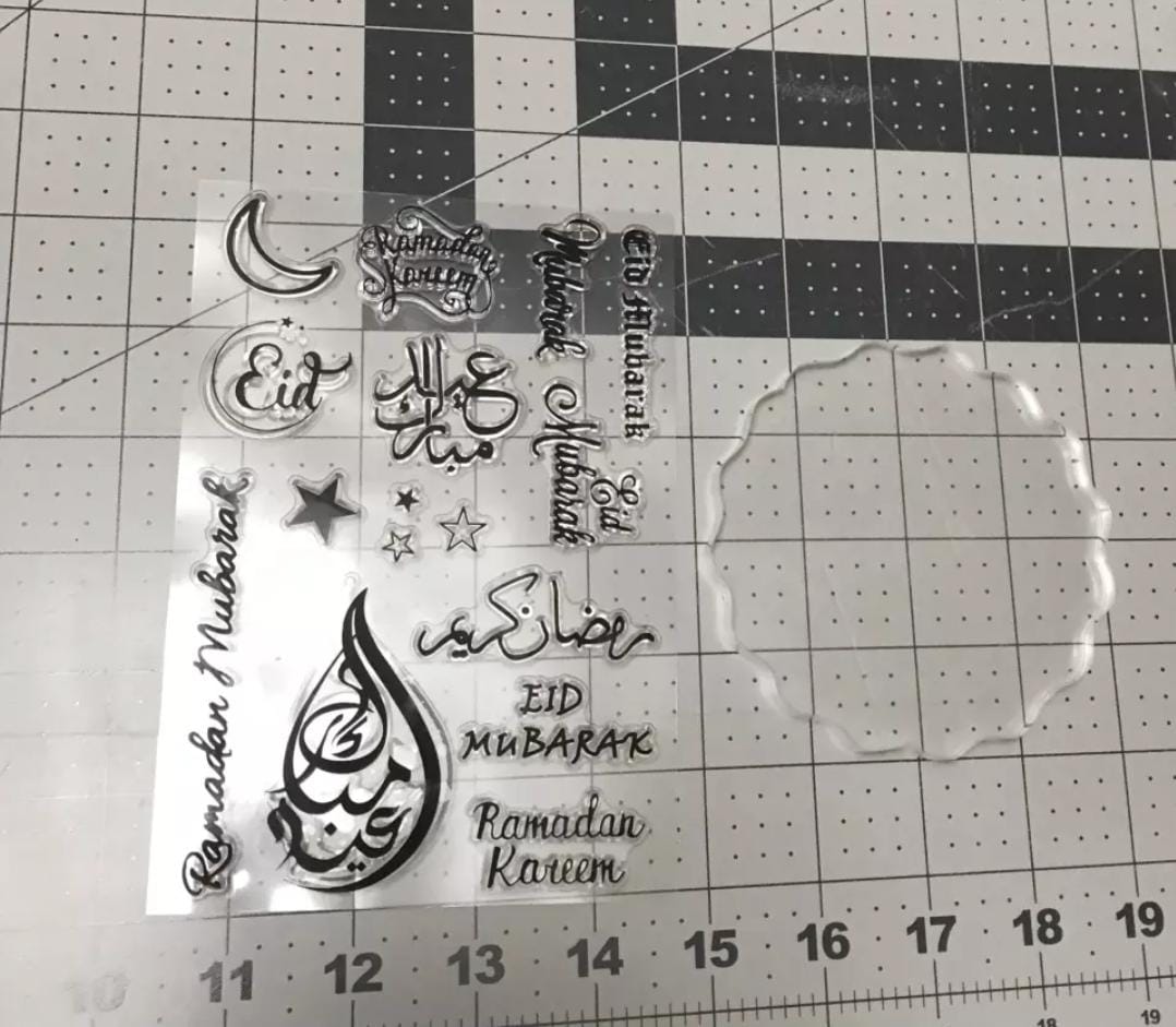 Embosseurs Eid Mubarak et Ramadan Mubarak - tampon pour gâteaux