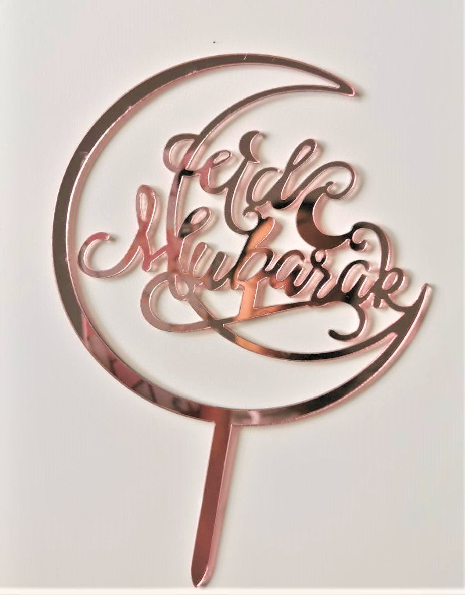 Cake Topper Eid Mubarak Moon modèle 6 - Happy Muz Deco