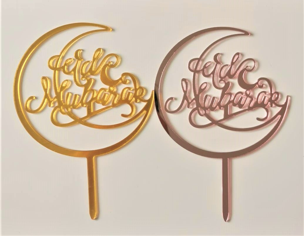 Cake Topper Eid Mubarak Moon modèle 6 - Happy Muz Deco