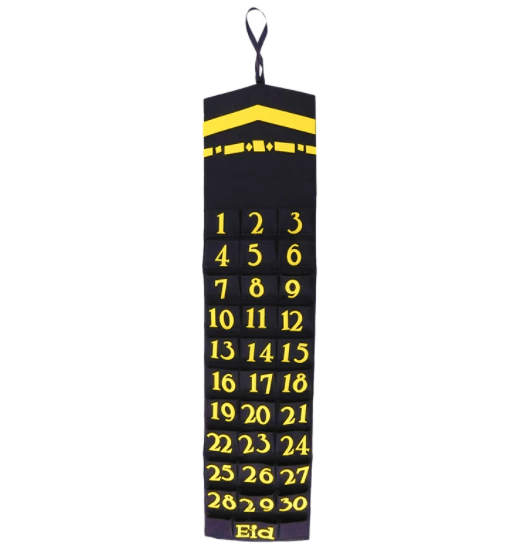 calendrier noir deco decoration eid mubarak ramadan 2022