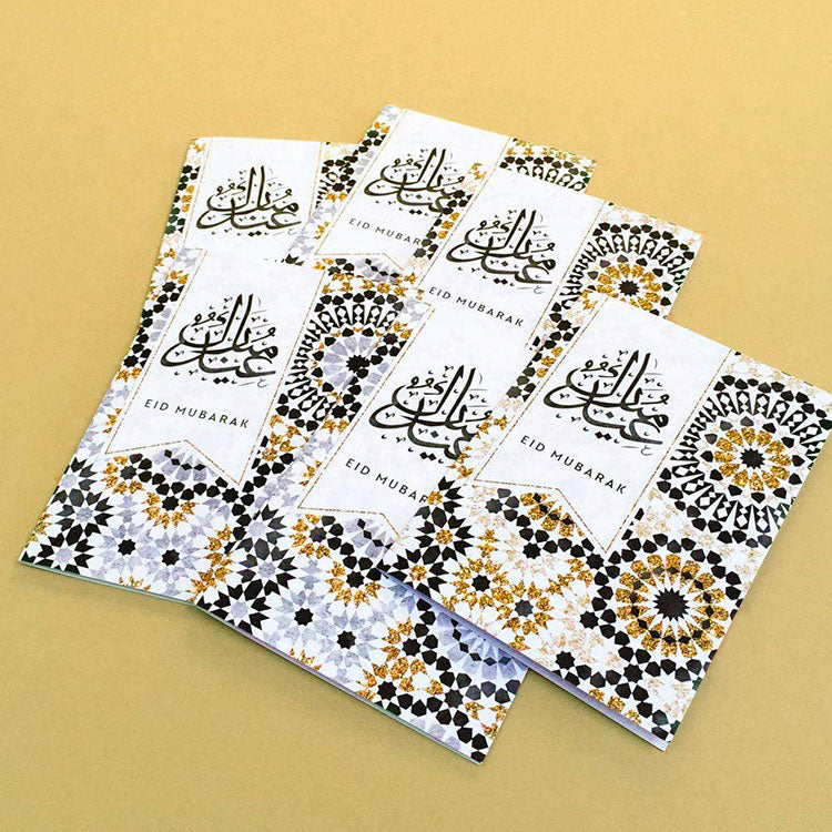 carte de vœux eid mubark noir argent | Eid Mubarak Cards | Cute Eid Cards - Happy Muz Deco