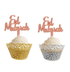 Cupcake topper Eid Mubarak Rose A - Happy Muz Deco