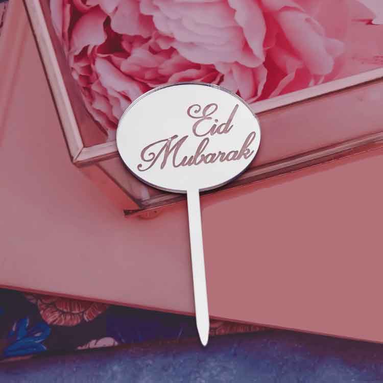 Cupcake topper medaillon Eid Mubarak Argent B - Happy Muz Deco