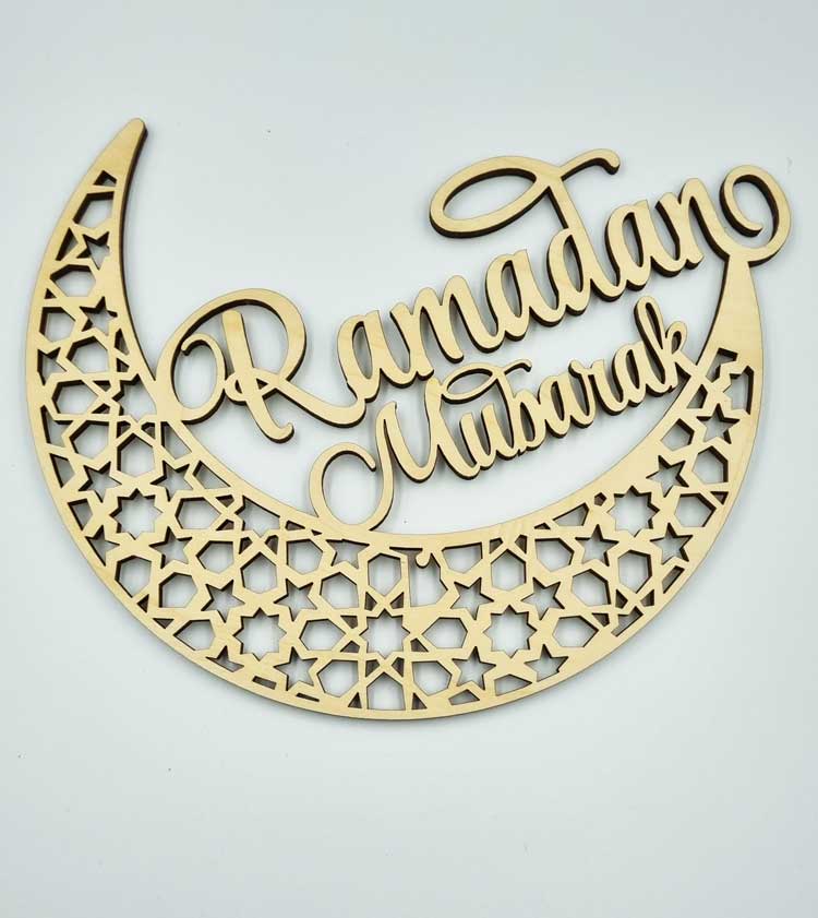 Déco suspendue lune Ramadan - Bois