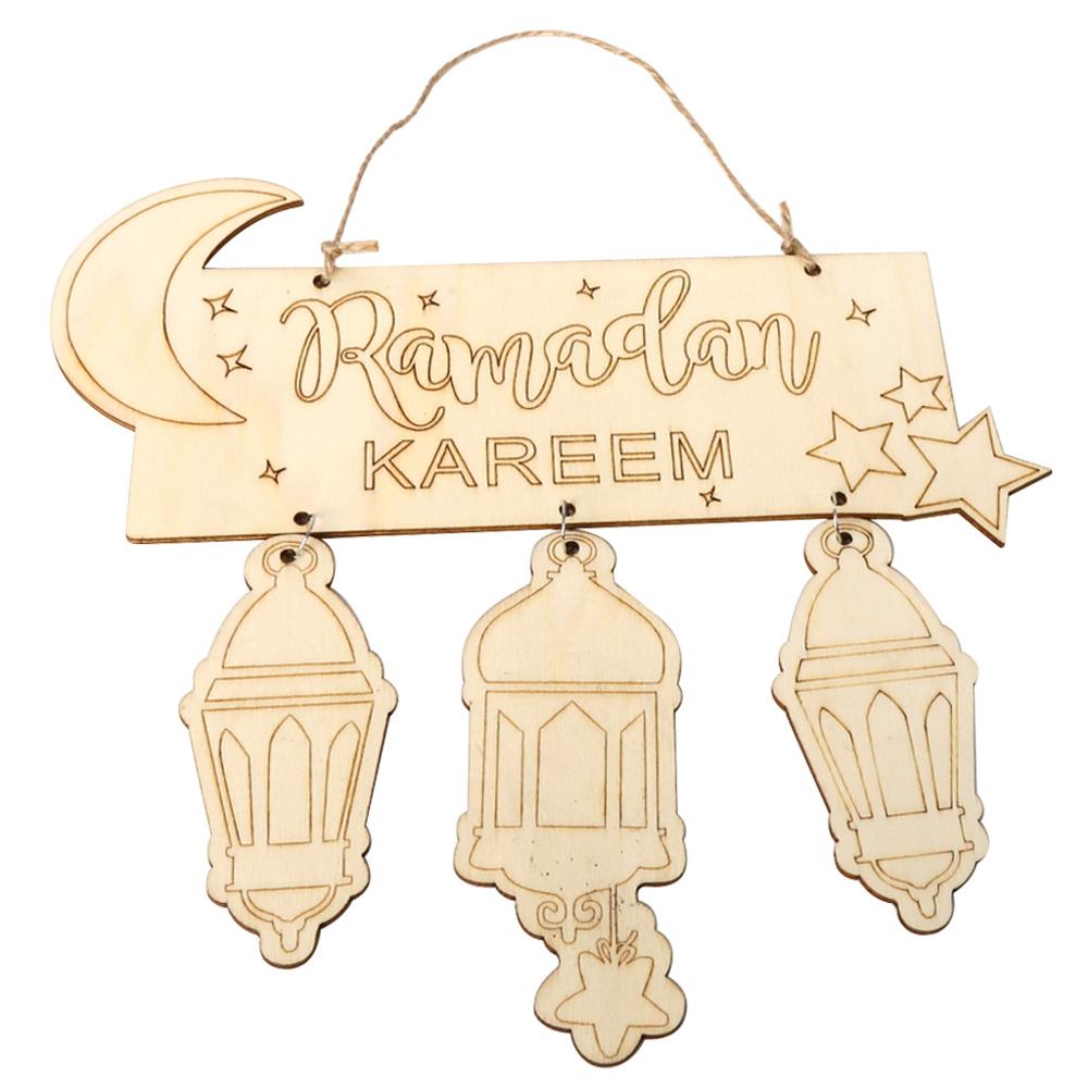 Déco suspendue Ramadan Kareem - Bois
