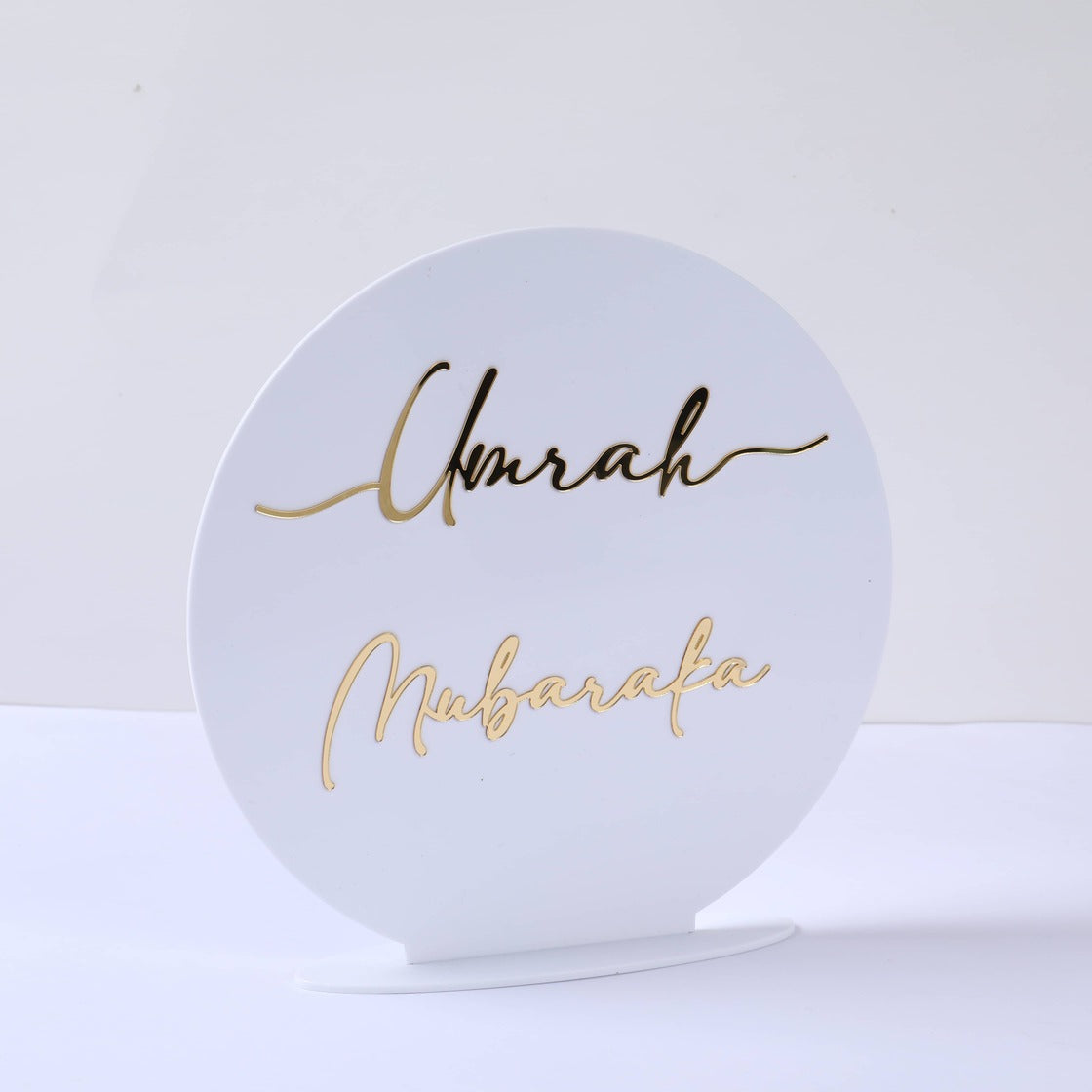 Déco en Acrylique Umrah Mubaraka -Blanc et Doré - Happy Muz Deco