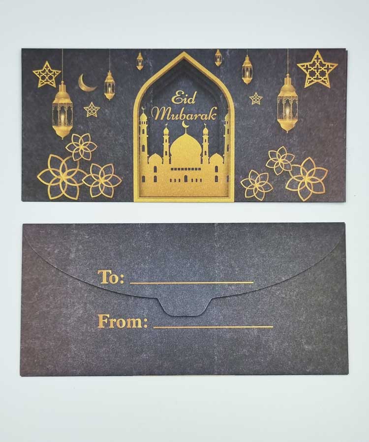 Enveloppes cadeaux Eid Mubarak - Noir Lanterne