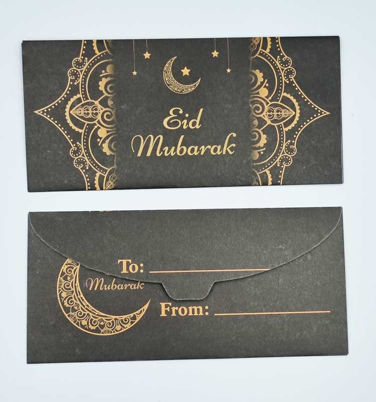 Enveloppes cadeaux Eid Mubarak - Noir Lune