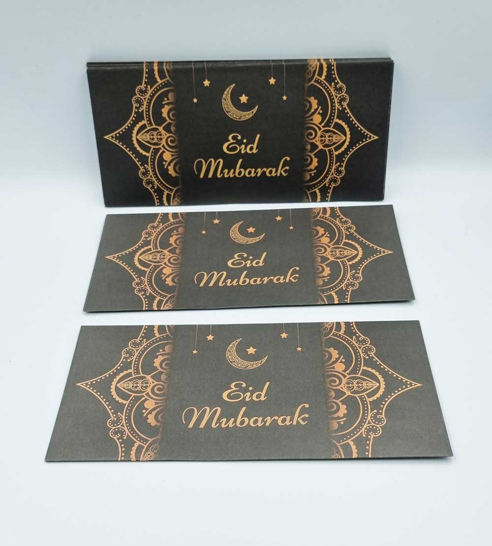 Enveloppes cadeaux Eid Mubarak - Noir Lune