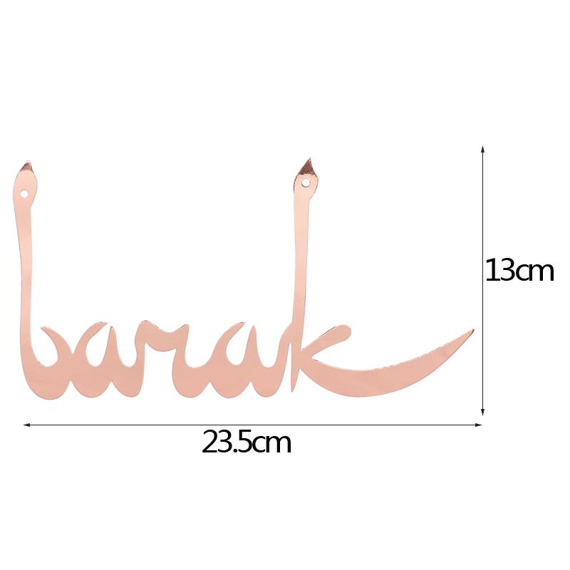 Banderoles Eid Mubarak satinées - Happy Muz Deco