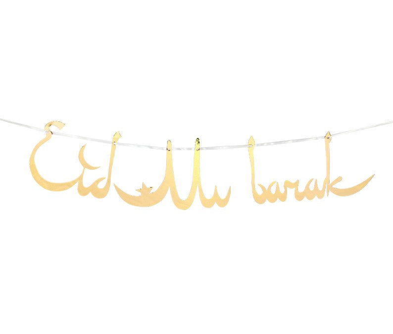 Banderoles Eid Mubarak satinées - Happy Muz Deco