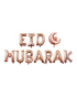 Ballons lettres eid mubarak Rose - Happy Muz Deco