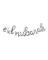 Ballons lettres minuscules eid mubarak Argent A - Happy Muz Deco
