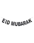 Banderole pailletée Eid Mubarak - Noir - Happy Muz Deco
