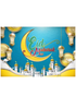 Poster Eid Mubarak - Happy Muz Deco