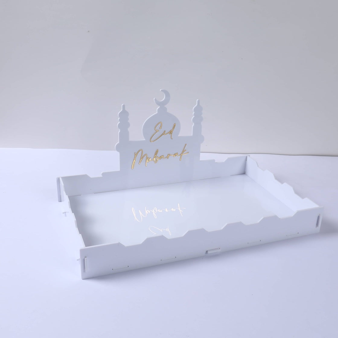 Plateau en Acrylique Eid Mubarak - Blanc et doré - Happy Muz Deco