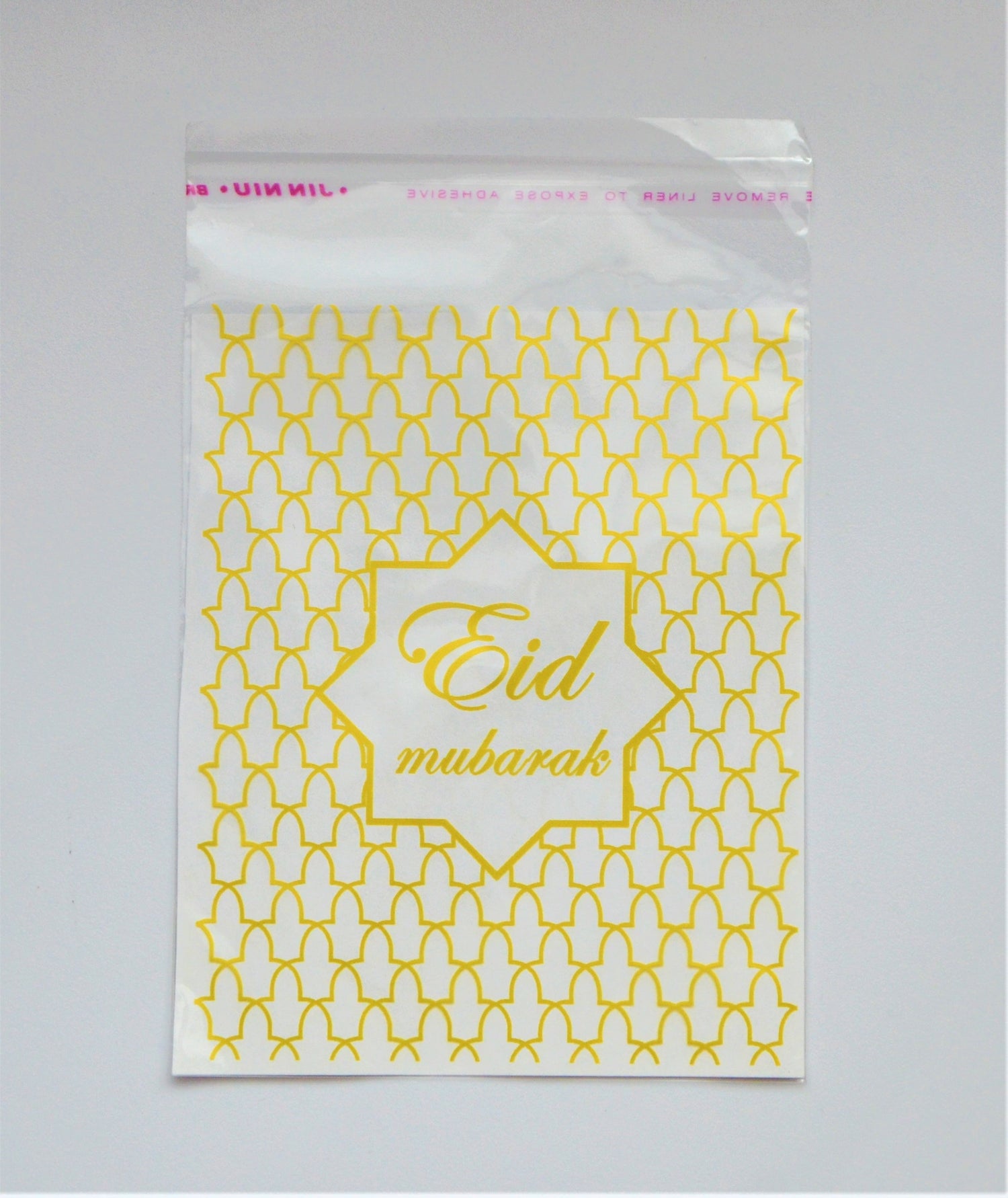 Sachet Bonbon Eid - Happy Muz Deco