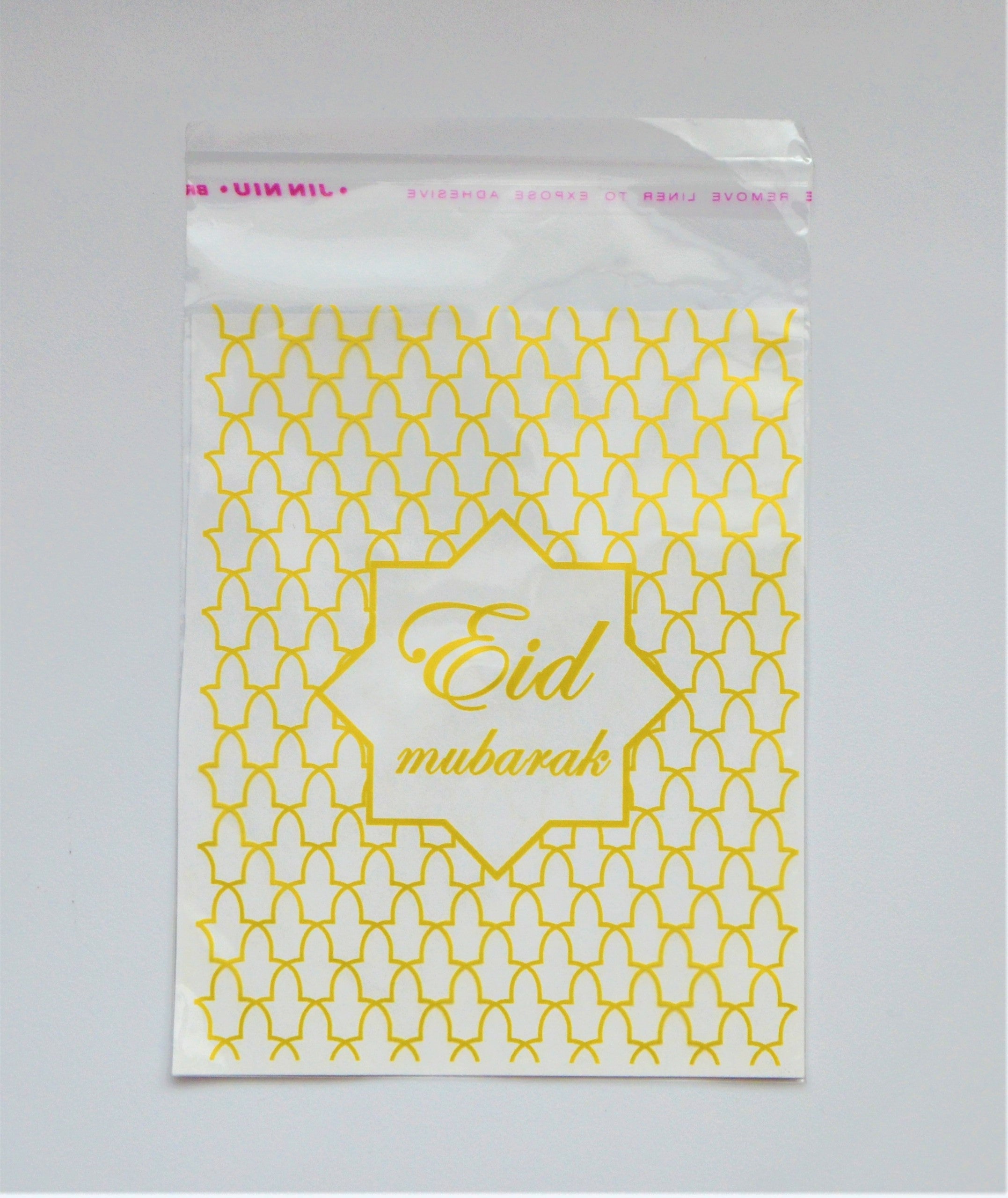 Sachet Bonbon Eid - Happy Muz Deco