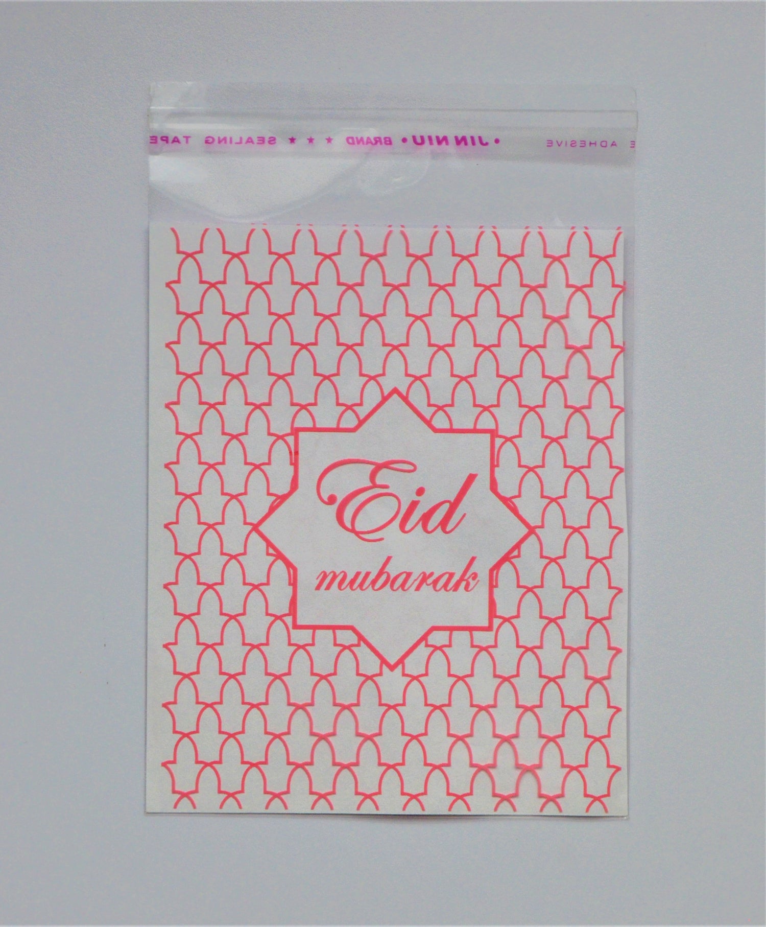 Sachet Bonbon Eid - Happy Muz Deco
