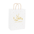 sac cadeaux blanc deco | Eid Accessories | Cute gift bags | sacs cadeaux en papier - Happy Muz Deco