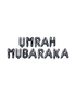 Ballons lettres Umrah Mubaraka - Noir - Happy Muz Deco