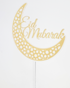 Cake Topper Lune Eid Mubarak - Jaune - Happy Muz Deco