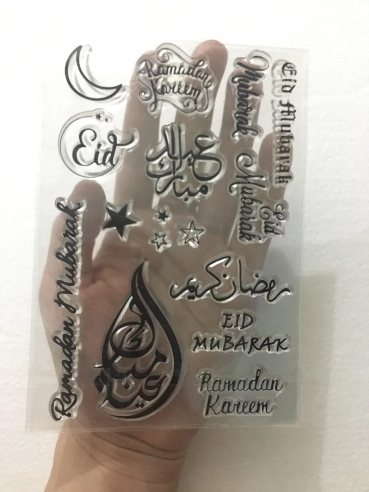 Embosseurs Eid Mubarak et Ramadan Mubarak - tampon pour gâteaux