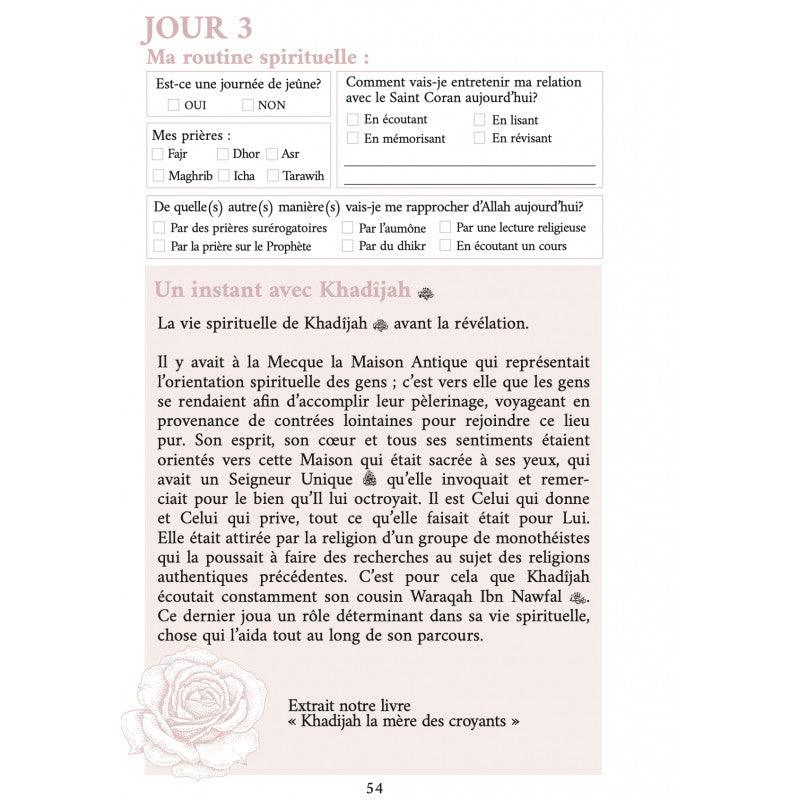 Mon-Planner-Ramadan-pour-femme-Rose - Happy Muz Deco