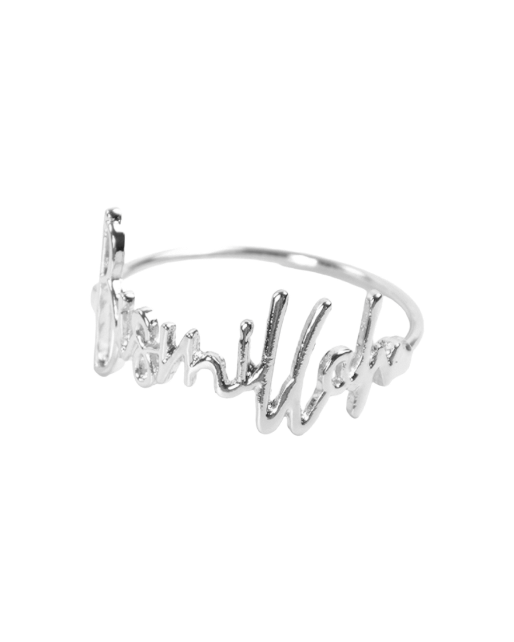rond de serviette bismillah argent decoration eid mubarak ramadan 2023