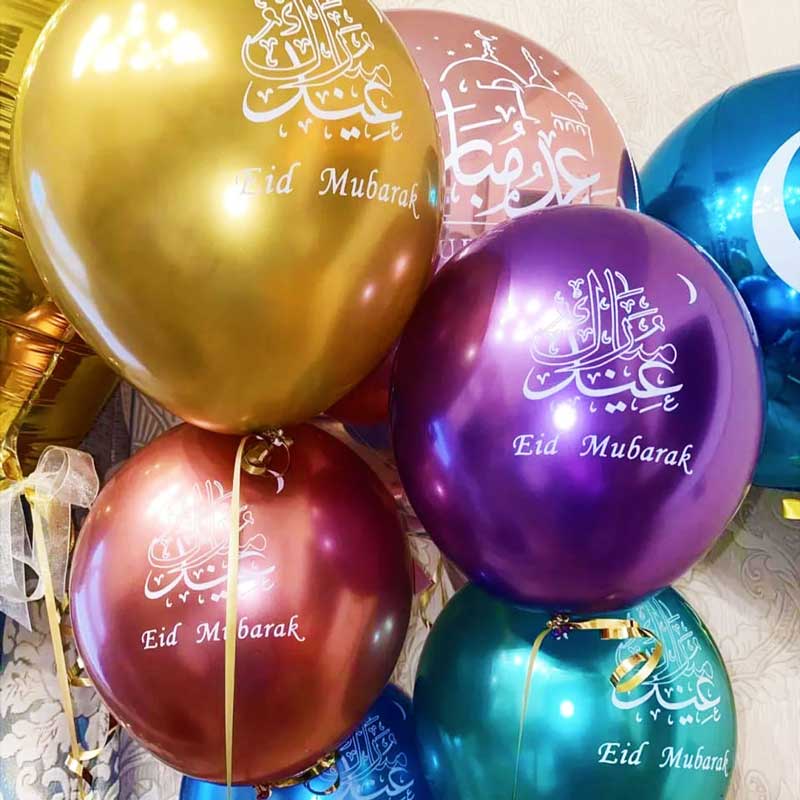 Ballons Eid Mubarak Ramadan Arche ballon