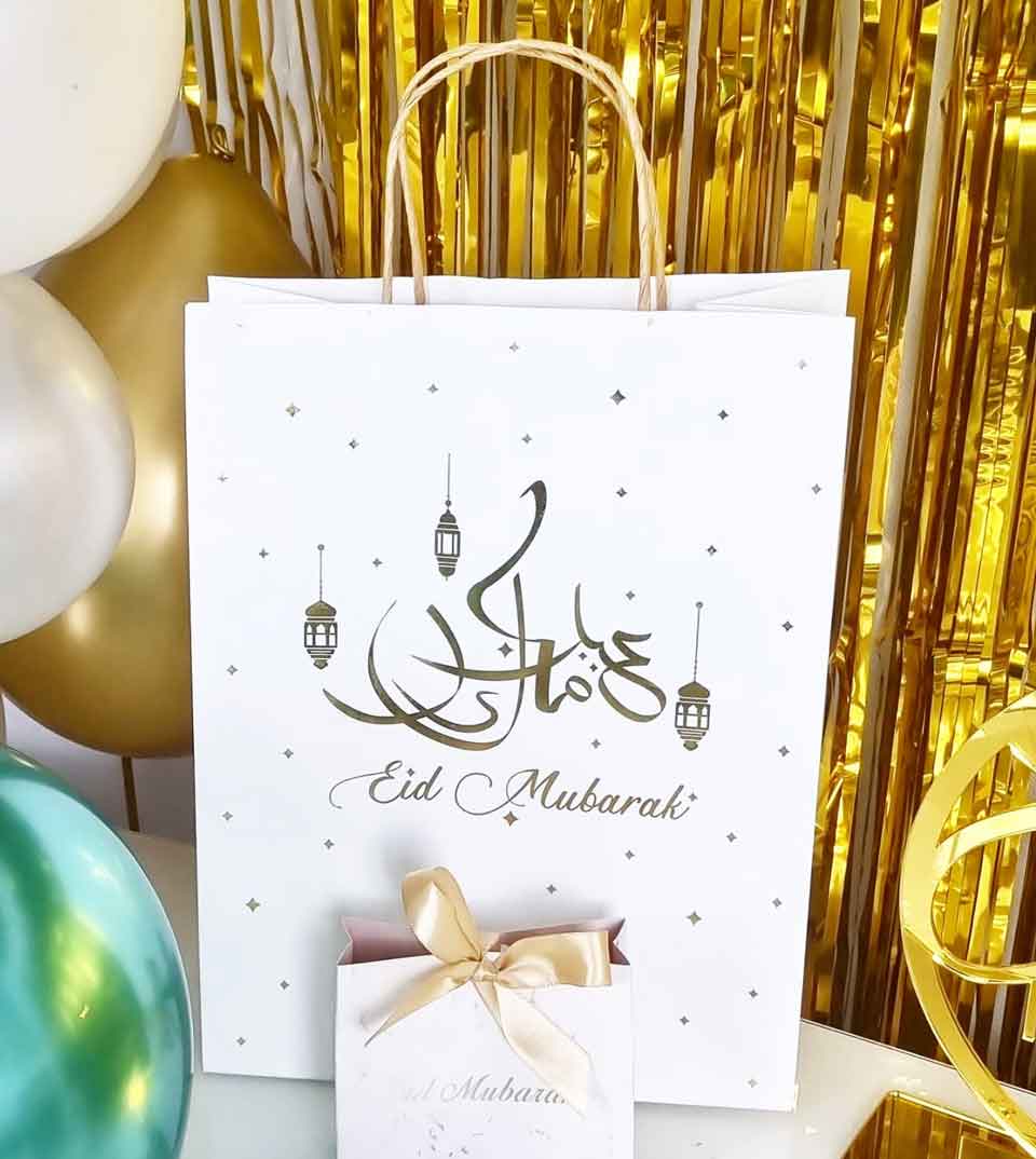 Cartes de vœux et sacs cadeaux eid mubarak