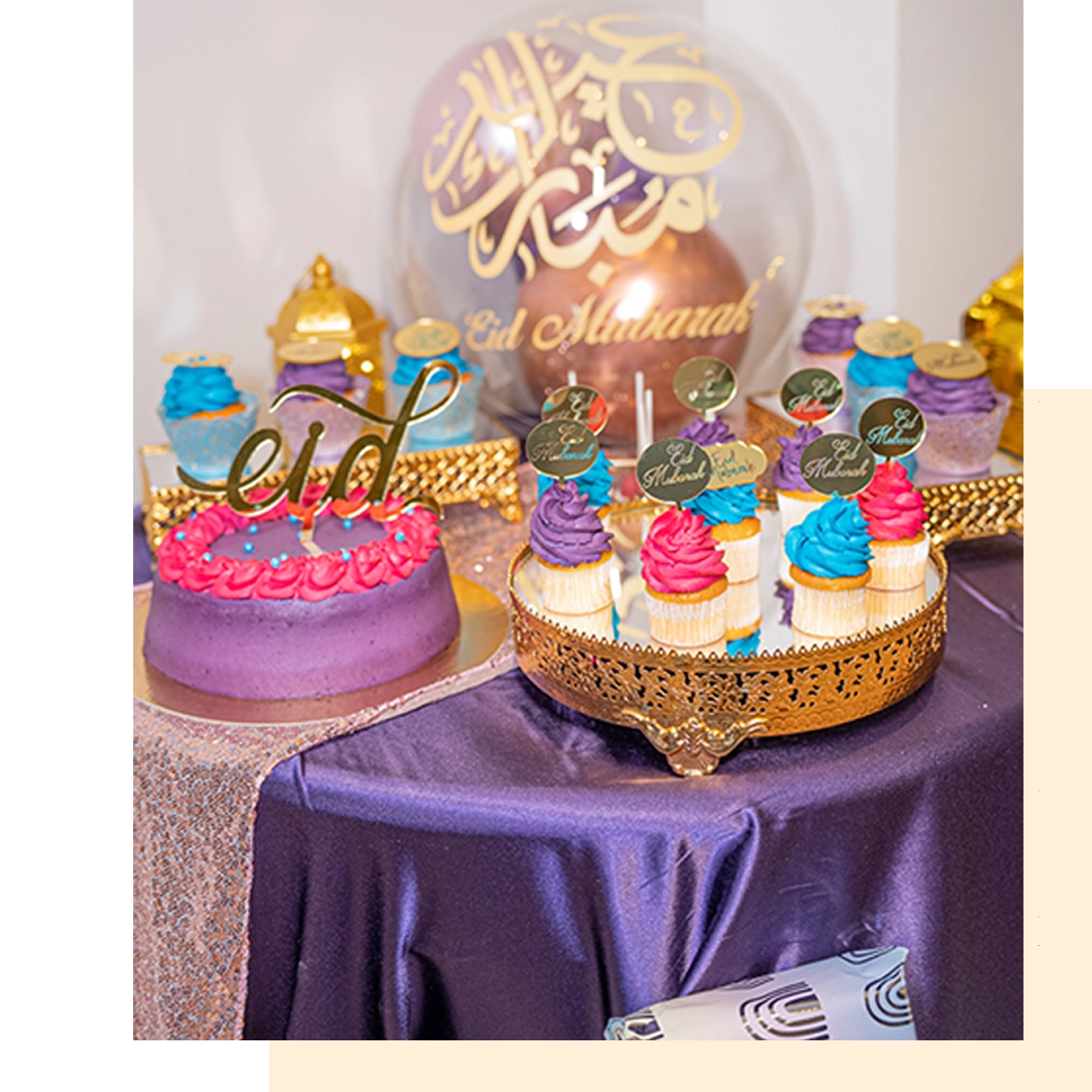 Décoration de maison | Cadeaux Personnalisés | Happy Muz Deco | Design d'intérieur | Boutique de Décoration | Décoration Eid | Décoration Ramadan
