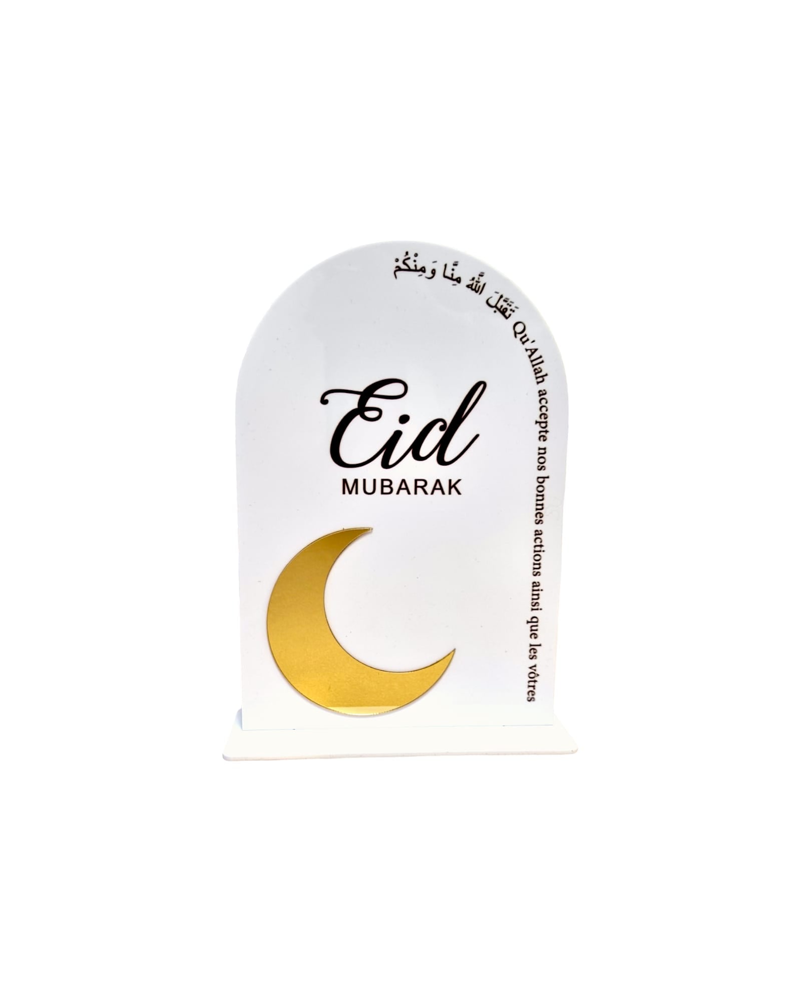 Déco en Acrylique Eid Mubarak avec Dou&