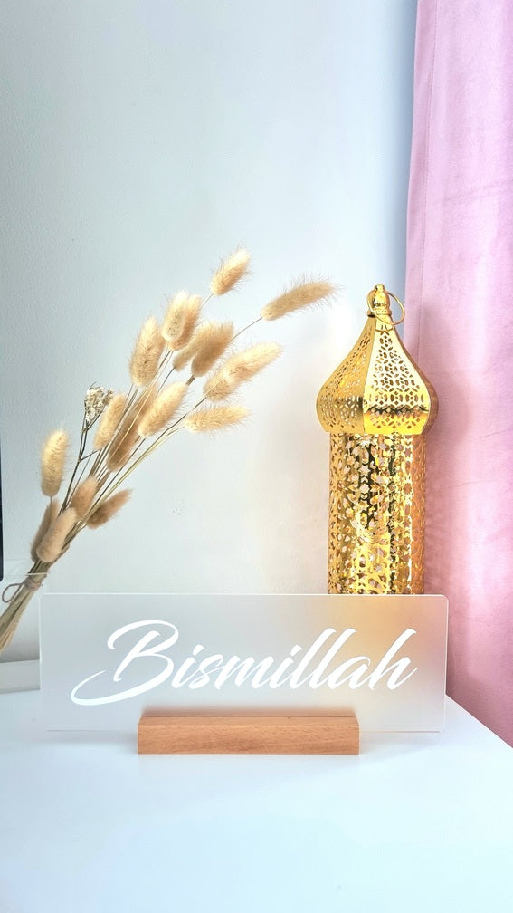 Décoration Bismillah - Acrylique