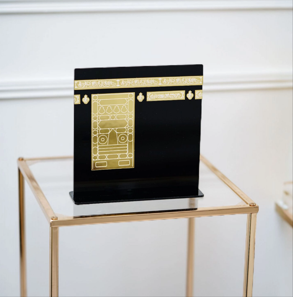 Déco en Acrylique Kaaba - Noir et Doré