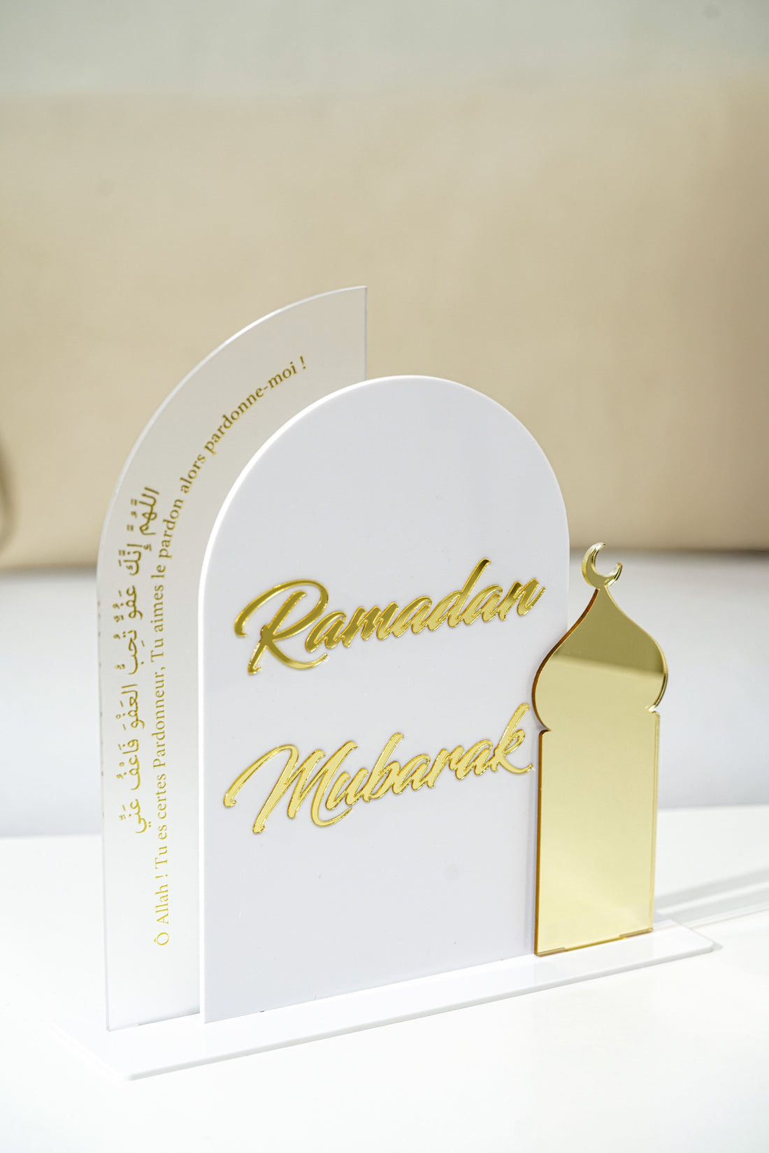 Déco en Acrylique Ramadan avec Dou&