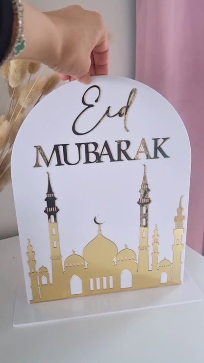 Deco en Acrylique Eid Mubarak motif Mosquée