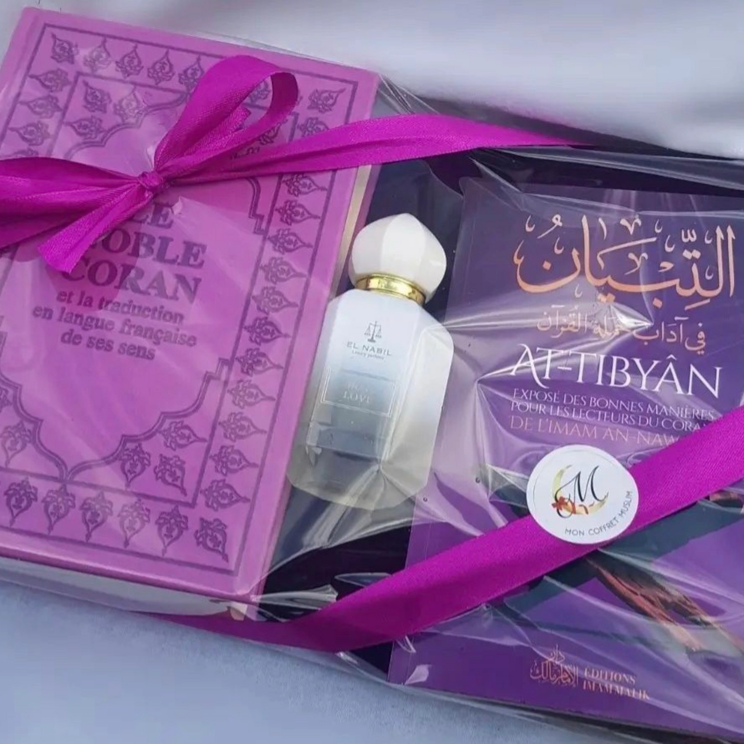 Coffret cadeaux chez notre partenaire www.MonCoffretMuslim.fr