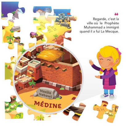 Puzzle Sur les traces du Prophète ﷺ - Happy Muz Deco