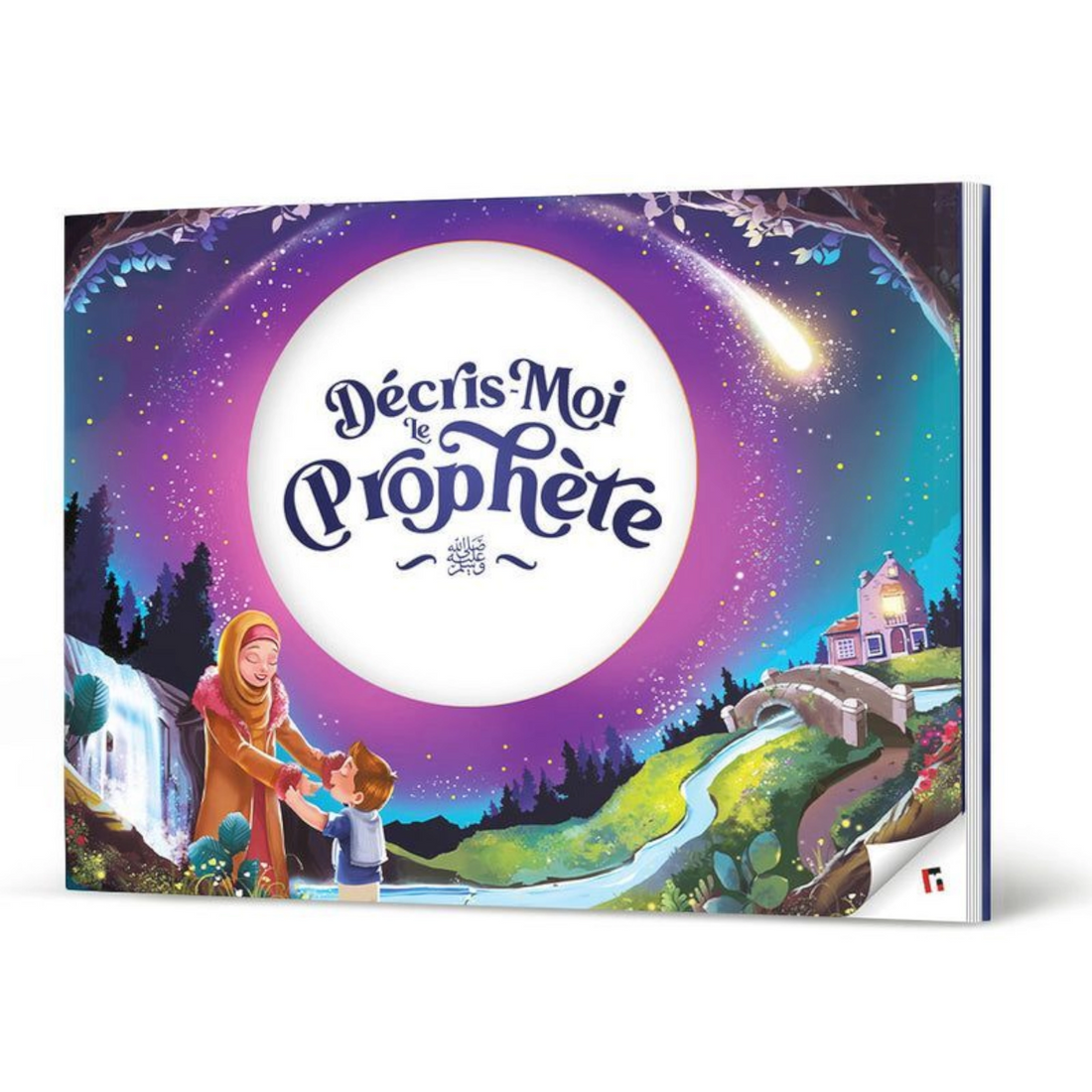 Décris-moi le Prophète ﷺ - Happy Muz Deco