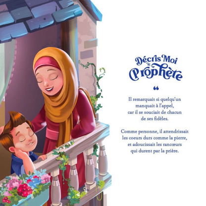 Décris-moi le Prophète ﷺ - Happy Muz Deco