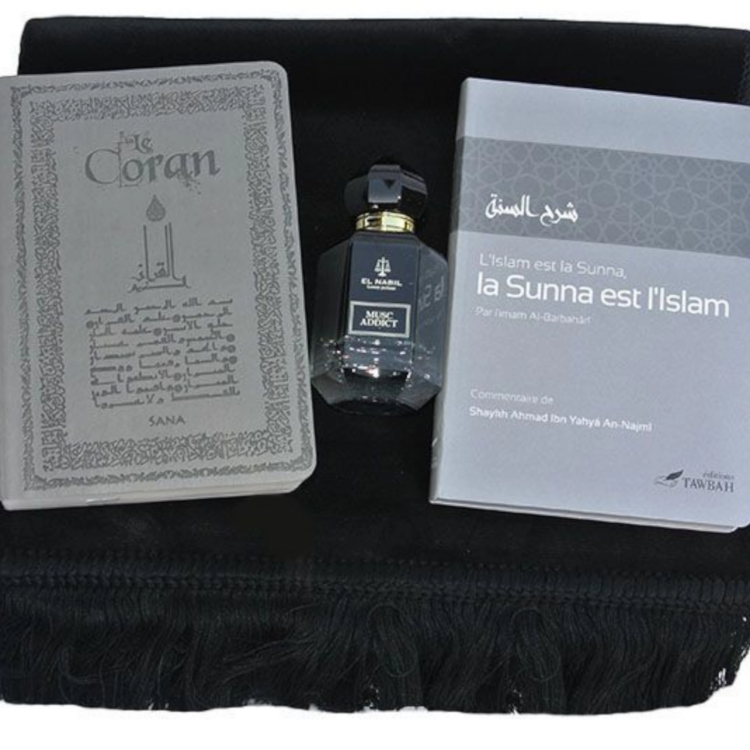 Coffret cadeaux chez notre partenaire www.MonCoffretMuslim.fr