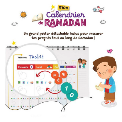 Mon Cahier De Ramadan ( Pour Les Maternelles +4 Ans) - Happy Muz Deco